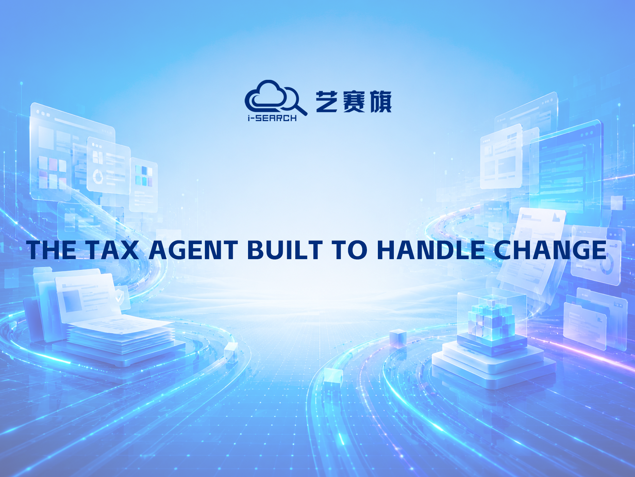 No Fear of Page Changes or System Upgrades — The Tax Agent Built to Handle Change